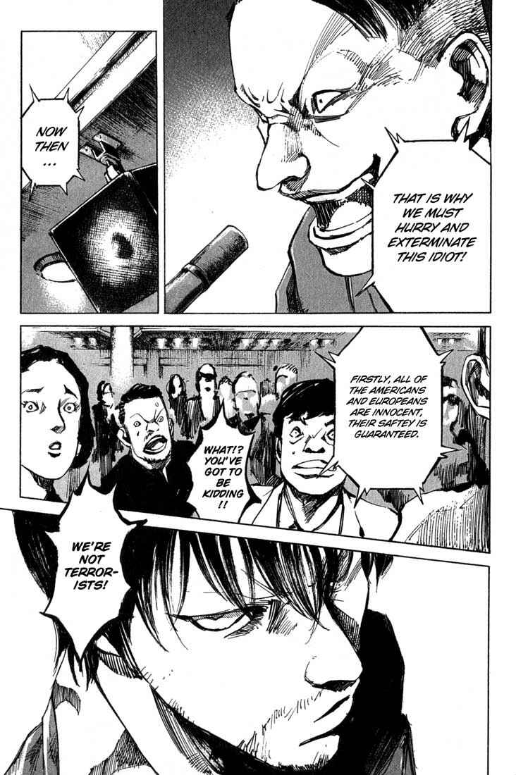 Page 3 Chapter 15 Blue Heaven