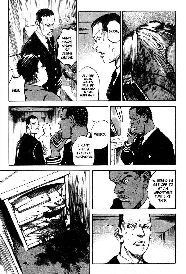 Page 7 Chapter 11 Blue Heaven