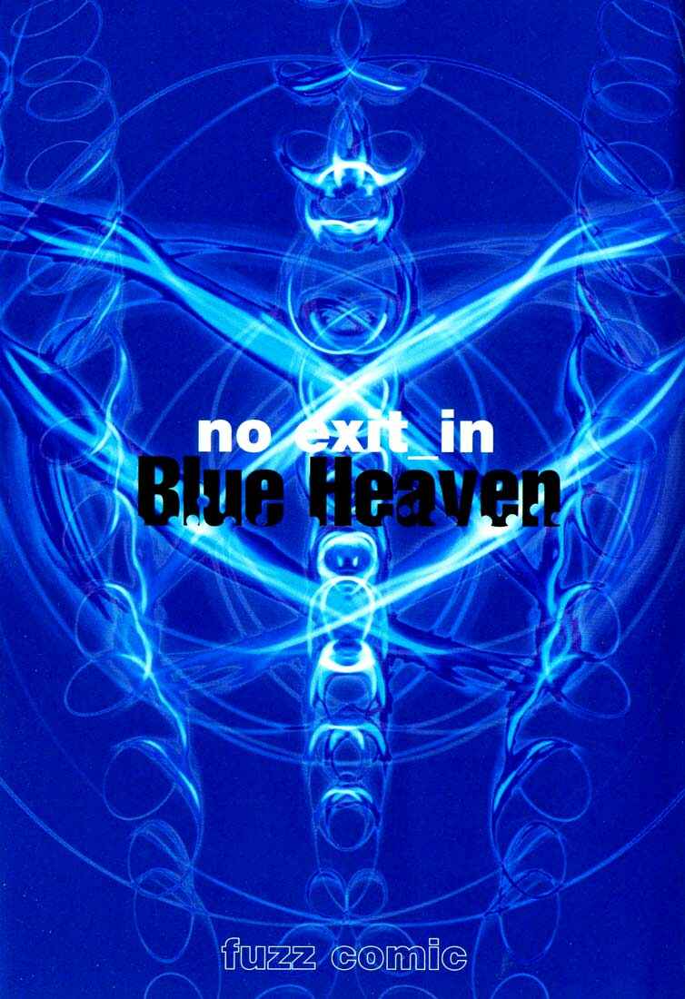 Page 2 Chapter 9 Blue Heaven