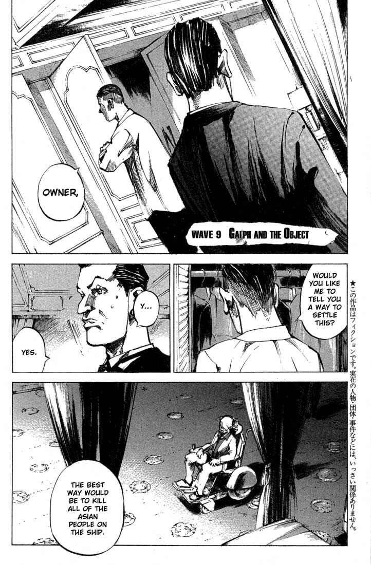 Page 5 Chapter 9 Blue Heaven