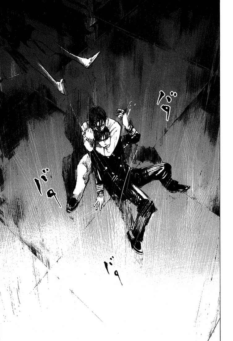 Page 11 Chapter 8 Blue Heaven