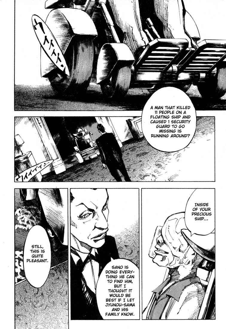 Page 12 Chapter 8 Blue Heaven