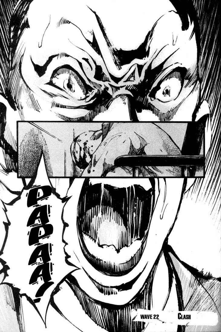 Page 1 Chapter 22 Blue Heaven