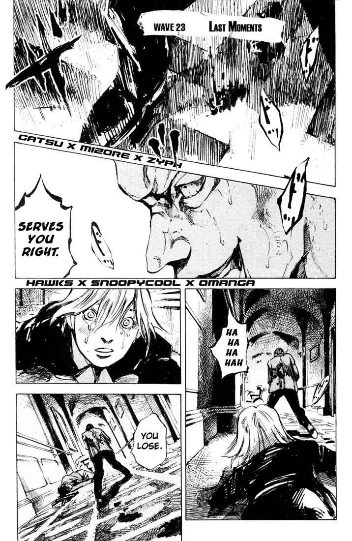 Page 1 Chapter 23 Blue Heaven