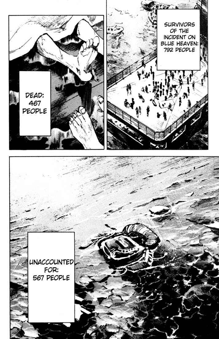 Page 17 Chapter 23 Blue Heaven