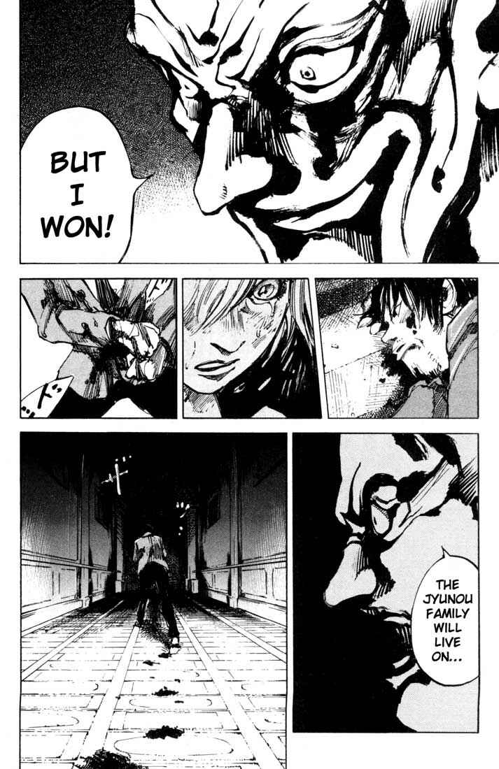 Page 4 Chapter 23 Blue Heaven