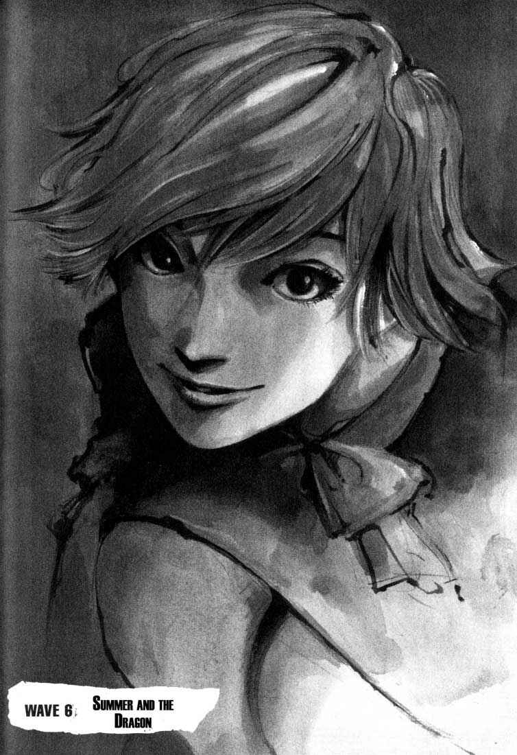 Page 1 Chapter 6 Blue Heaven