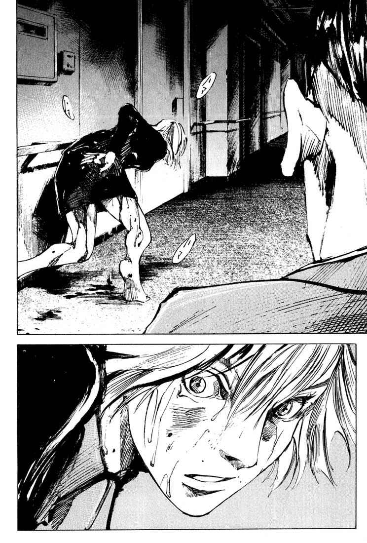 Page 22 Chapter 20 Blue Heaven