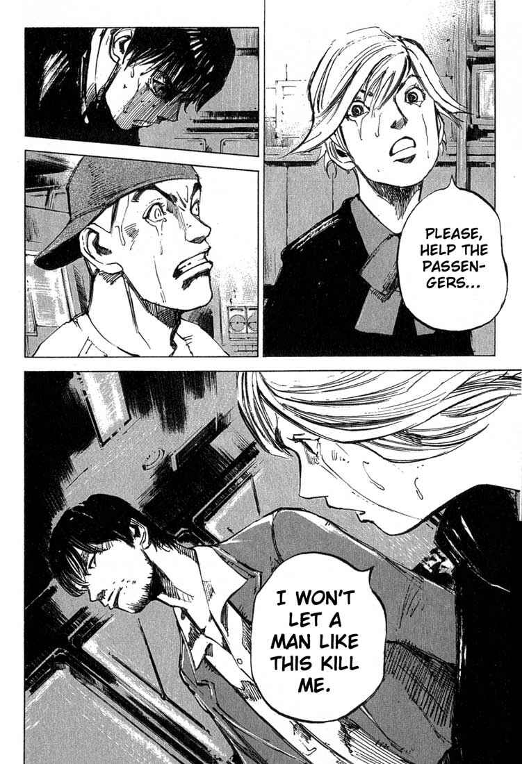 Page 17 Chapter 17 Blue Heaven