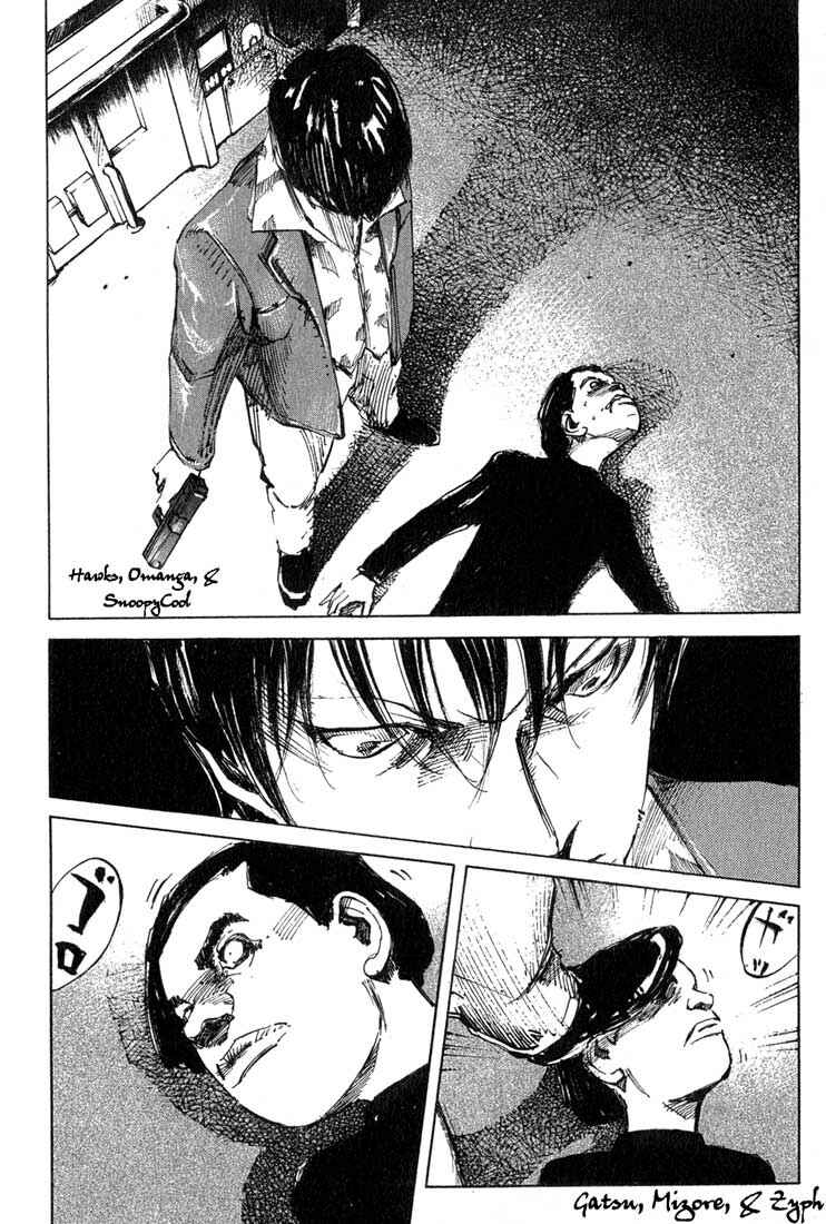 Page 2 Chapter 17 Blue Heaven