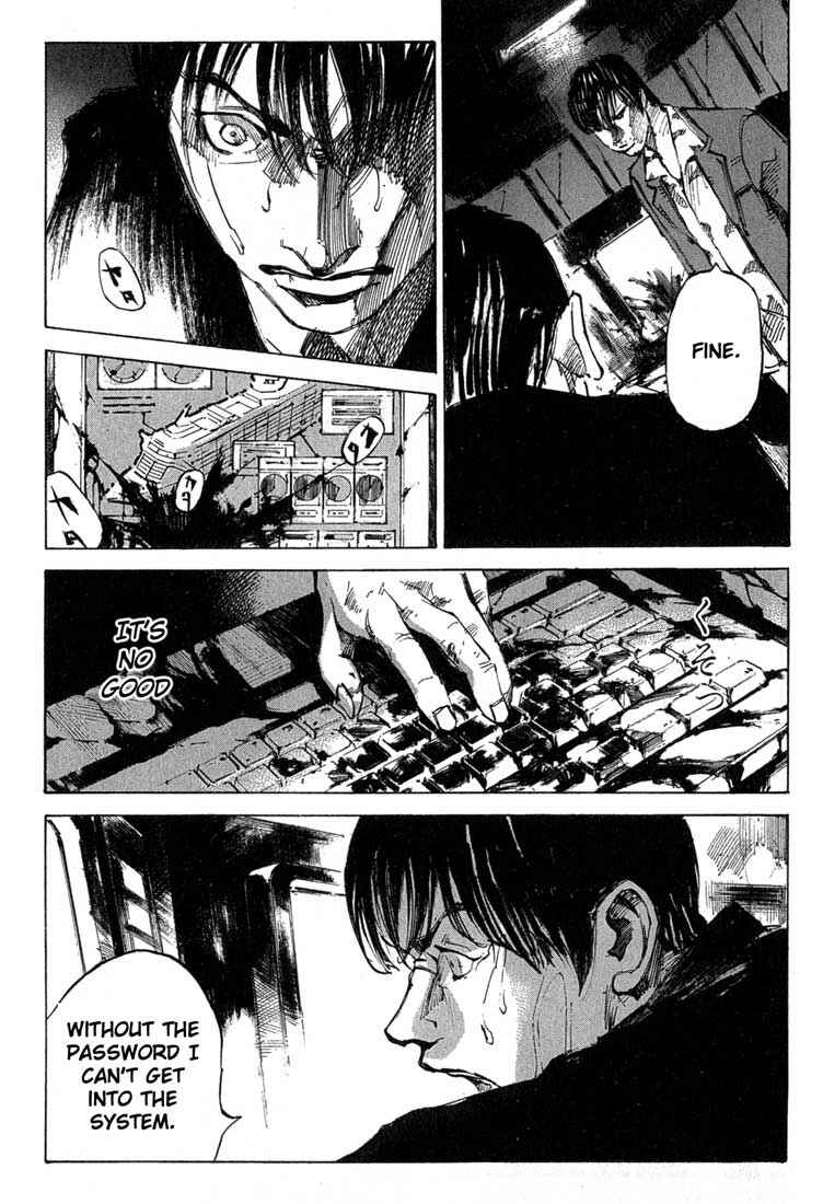Page 4 Chapter 17 Blue Heaven