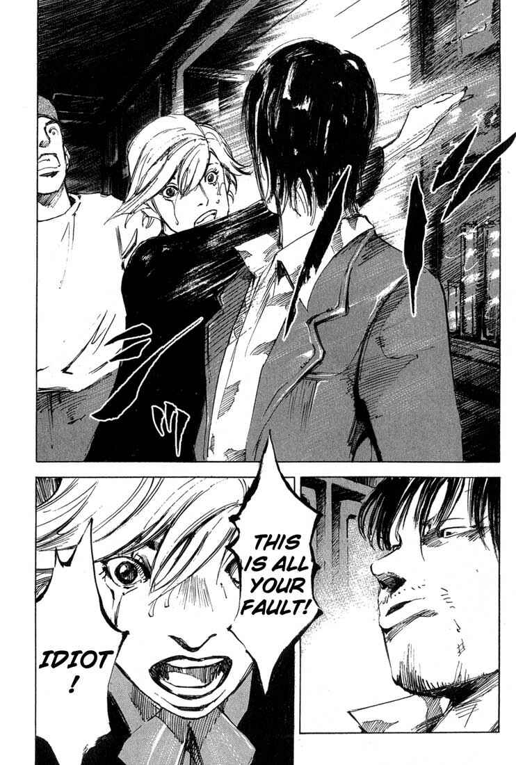Page 8 Chapter 17 Blue Heaven