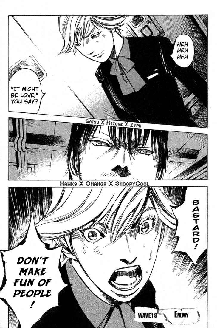 Page 1 Chapter 19 Blue Heaven