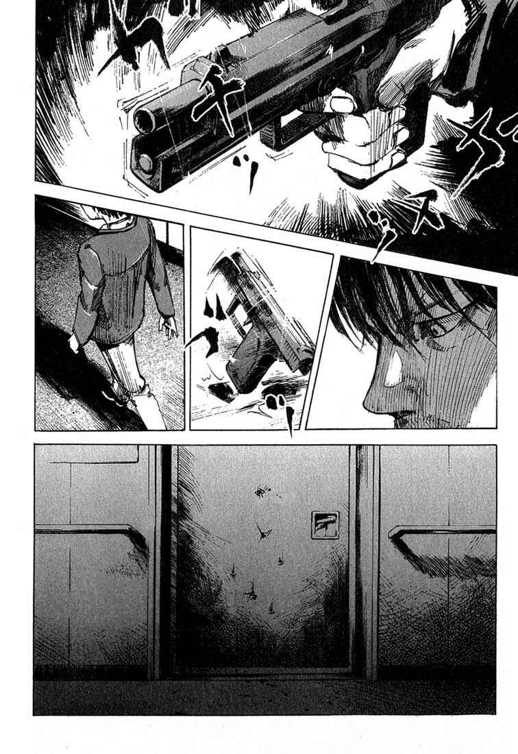 Page 17 Chapter 19 Blue Heaven