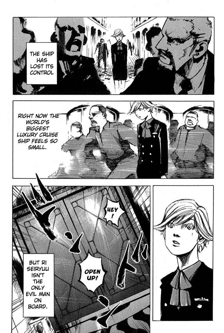 Page 7 Chapter 12 Blue Heaven
