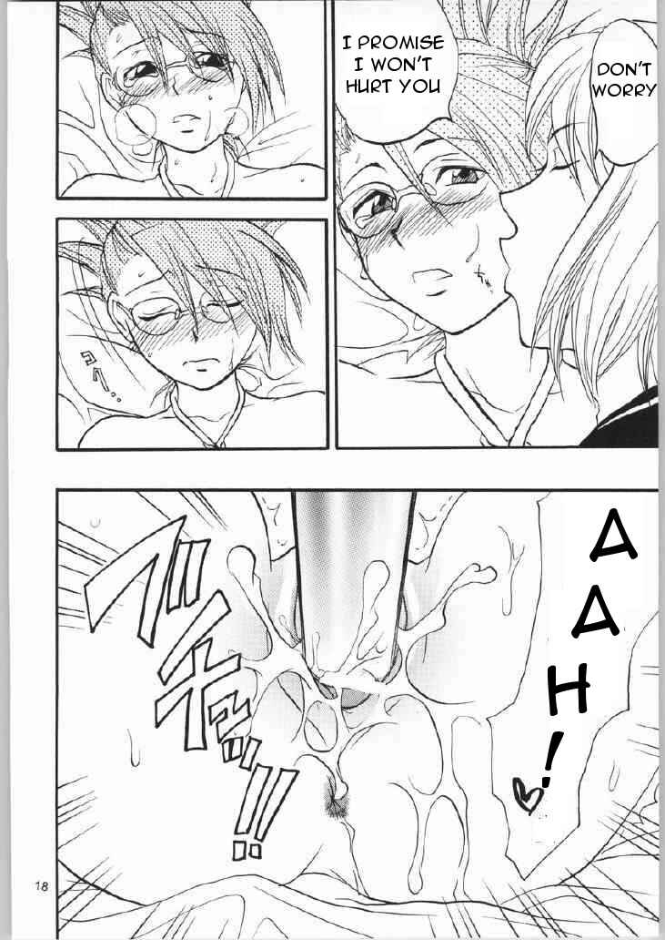 Page 17 Chapter 2 Ace Attorney - Gyakuten Sayonara Homerun