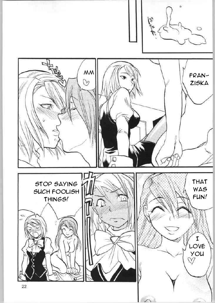 Page 21 Chapter 2 Ace Attorney - Gyakuten Sayonara Homerun
