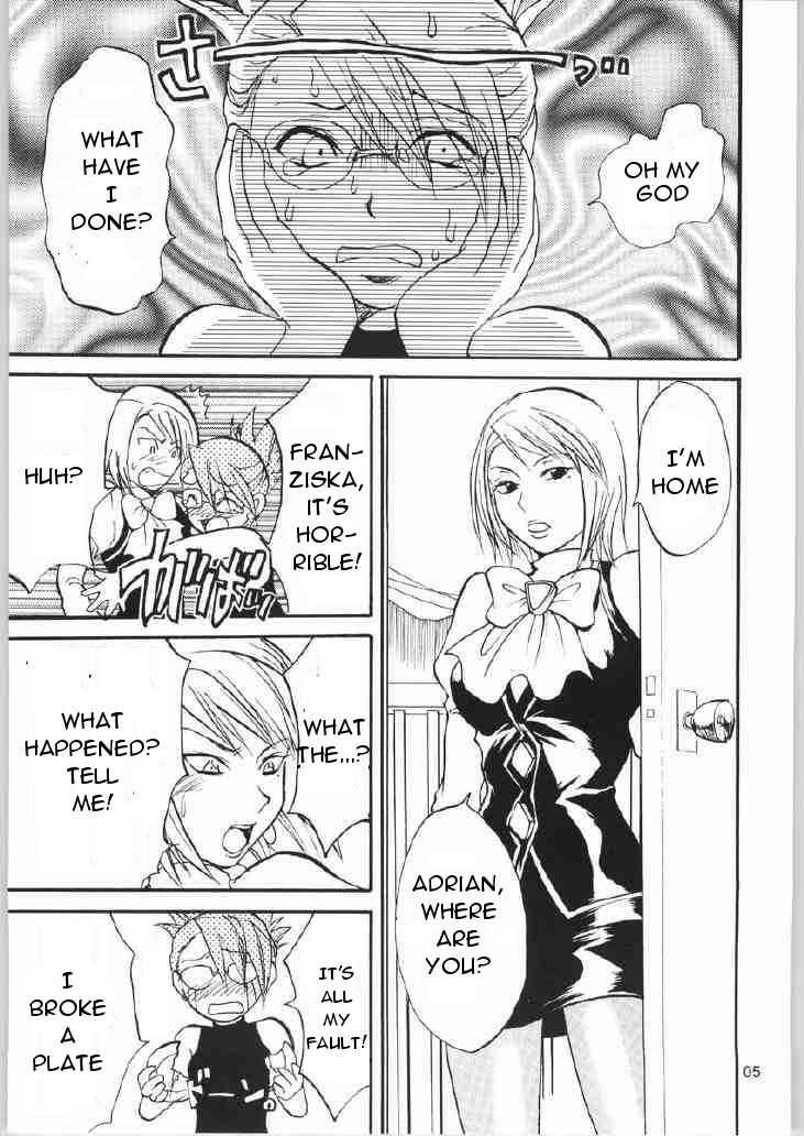 Page 4 Chapter 2 Ace Attorney - Gyakuten Sayonara Homerun