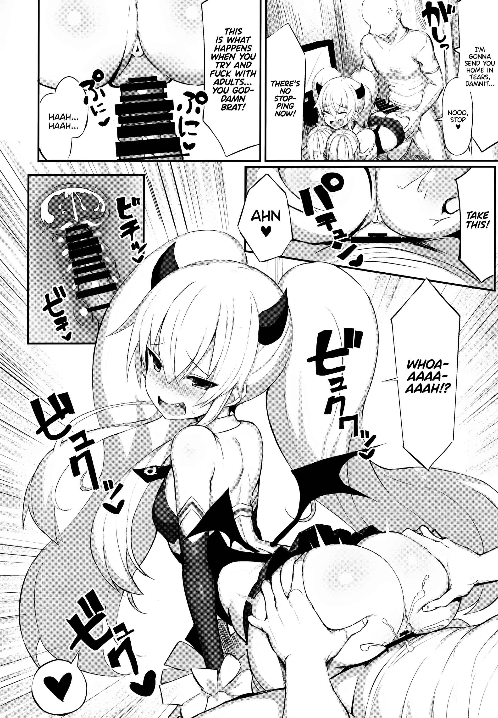 Page 11 Chapter Unknown_9ed7 Bomber Girl - Maso Mesugaki Haiboku