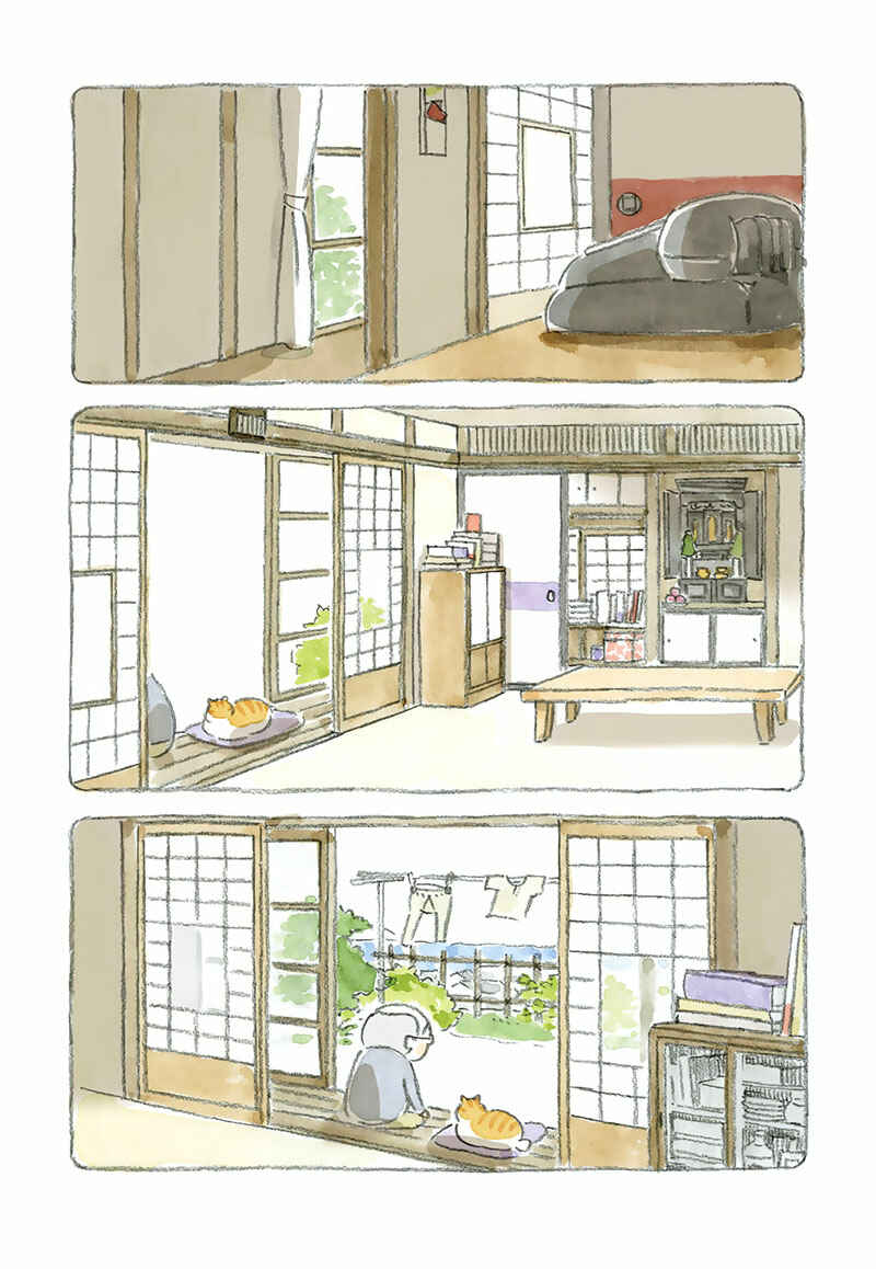 Page 3 Chapter 2 Cat and Grandpa