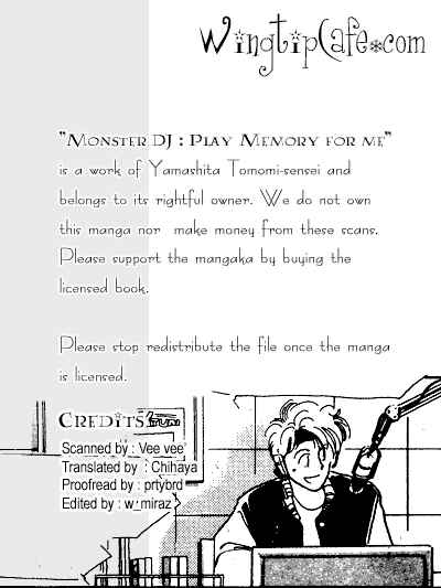Page 1 Chapter Unknown_affc Monster DJ - Play ‘Memory’ For Me