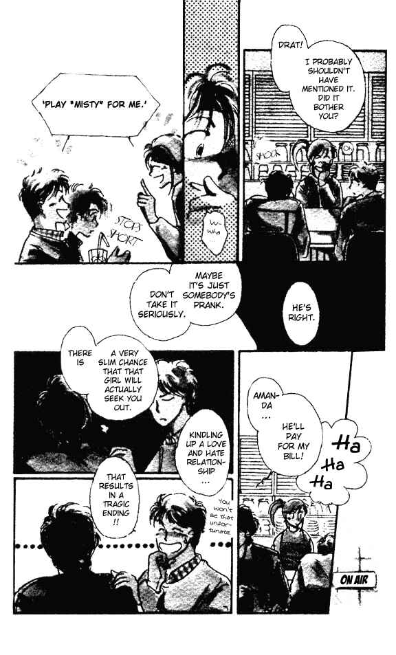 Page 10 Chapter Unknown_affc Monster DJ - Play ‘Memory’ For Me