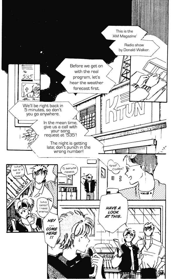 Page 11 Chapter Unknown_affc Monster DJ - Play ‘Memory’ For Me