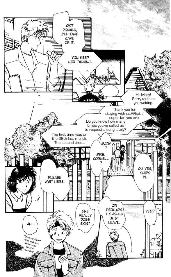 Page 13 Chapter Unknown_affc Monster DJ - Play ‘Memory’ For Me