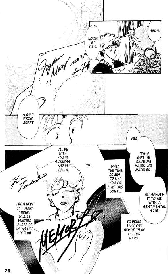Page 28 Chapter Unknown_affc Monster DJ - Play ‘Memory’ For Me