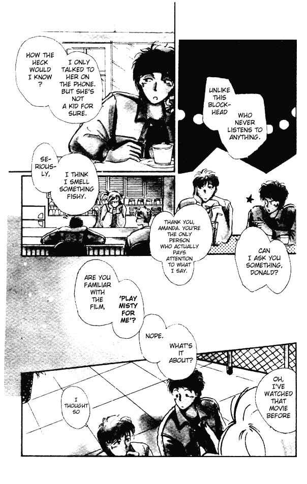 Page 8 Chapter Unknown_affc Monster DJ - Play ‘Memory’ For Me