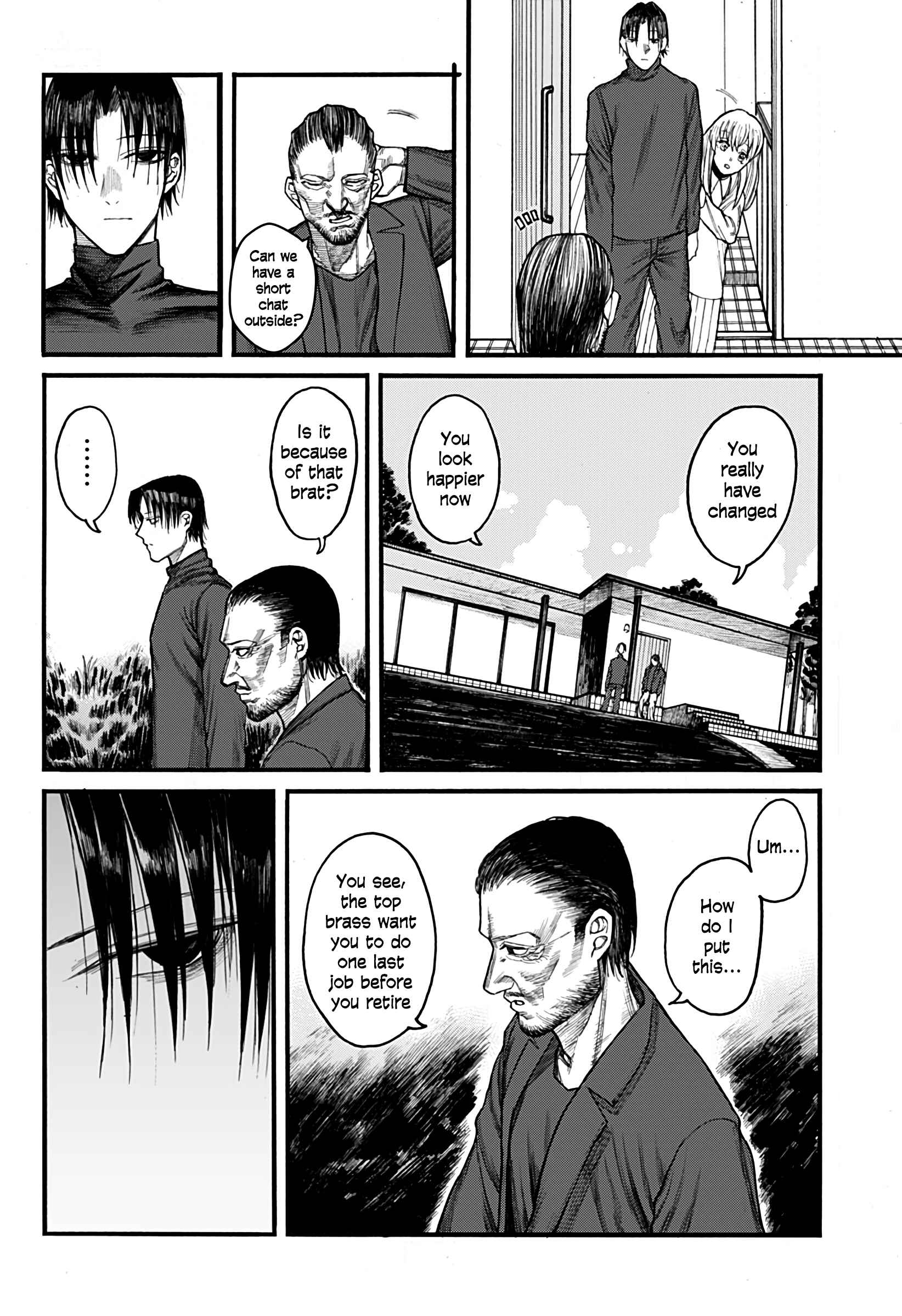 Page 23 Chapter Unknown_710b KILLER PARENT