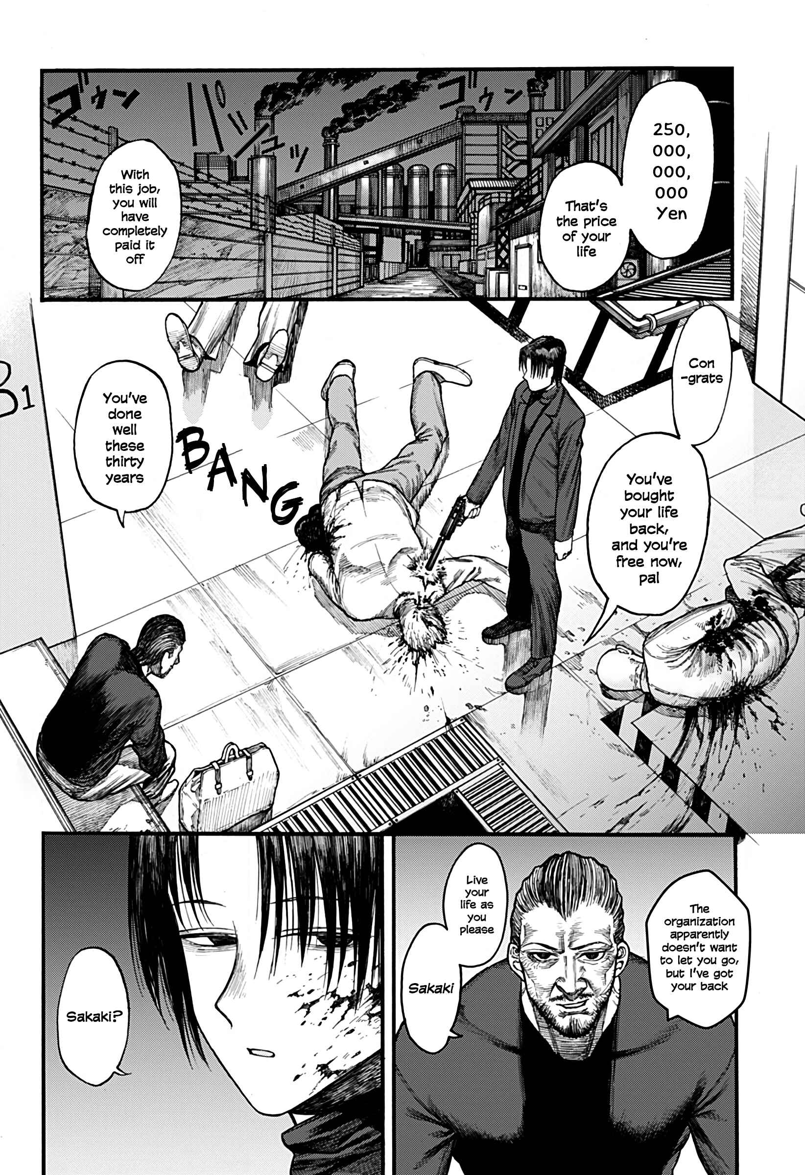 Page 3 Chapter Unknown_710b KILLER PARENT