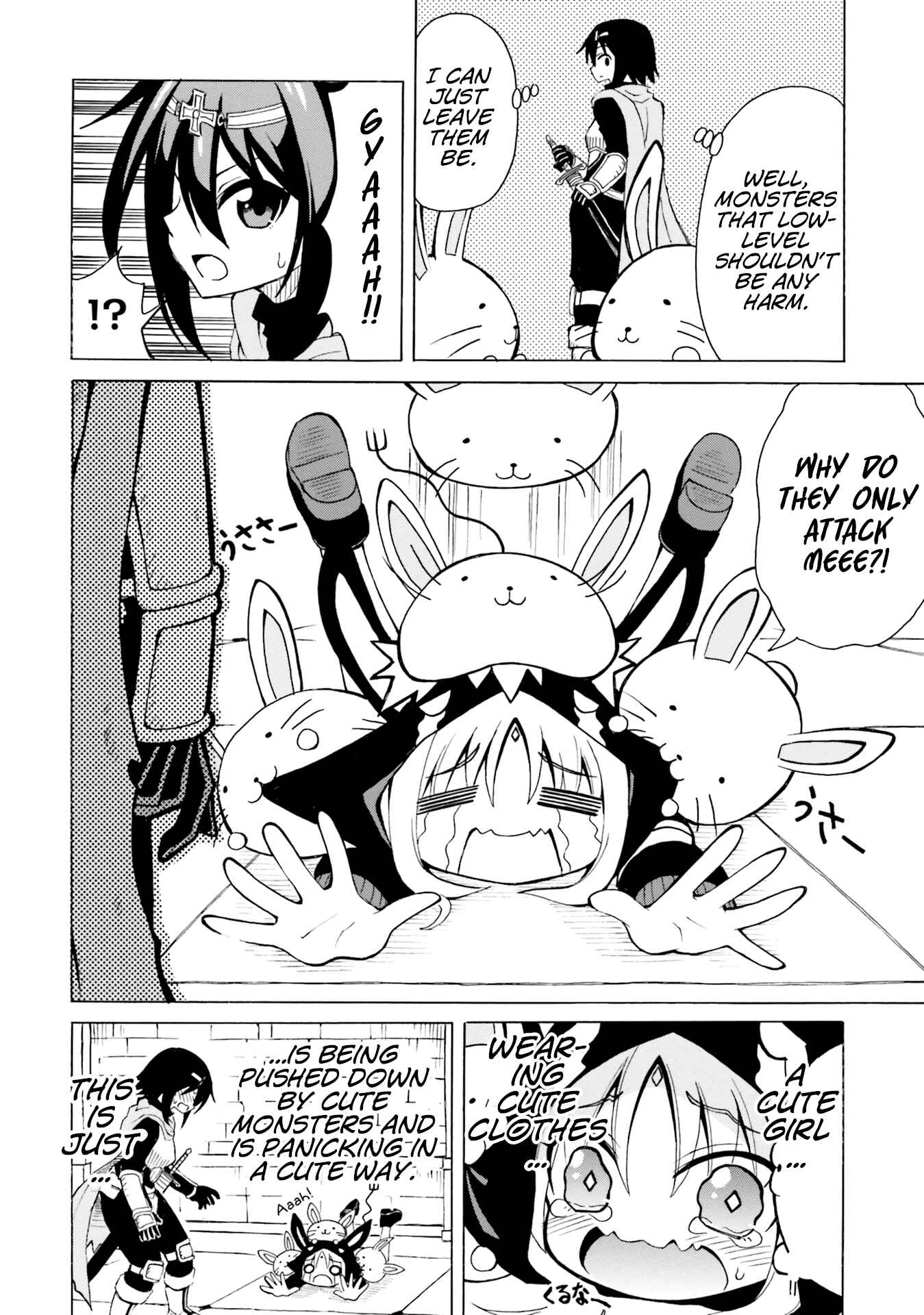 Page 16 Chapter 8 Belial-sama wa Shitennou no Naka demo xx