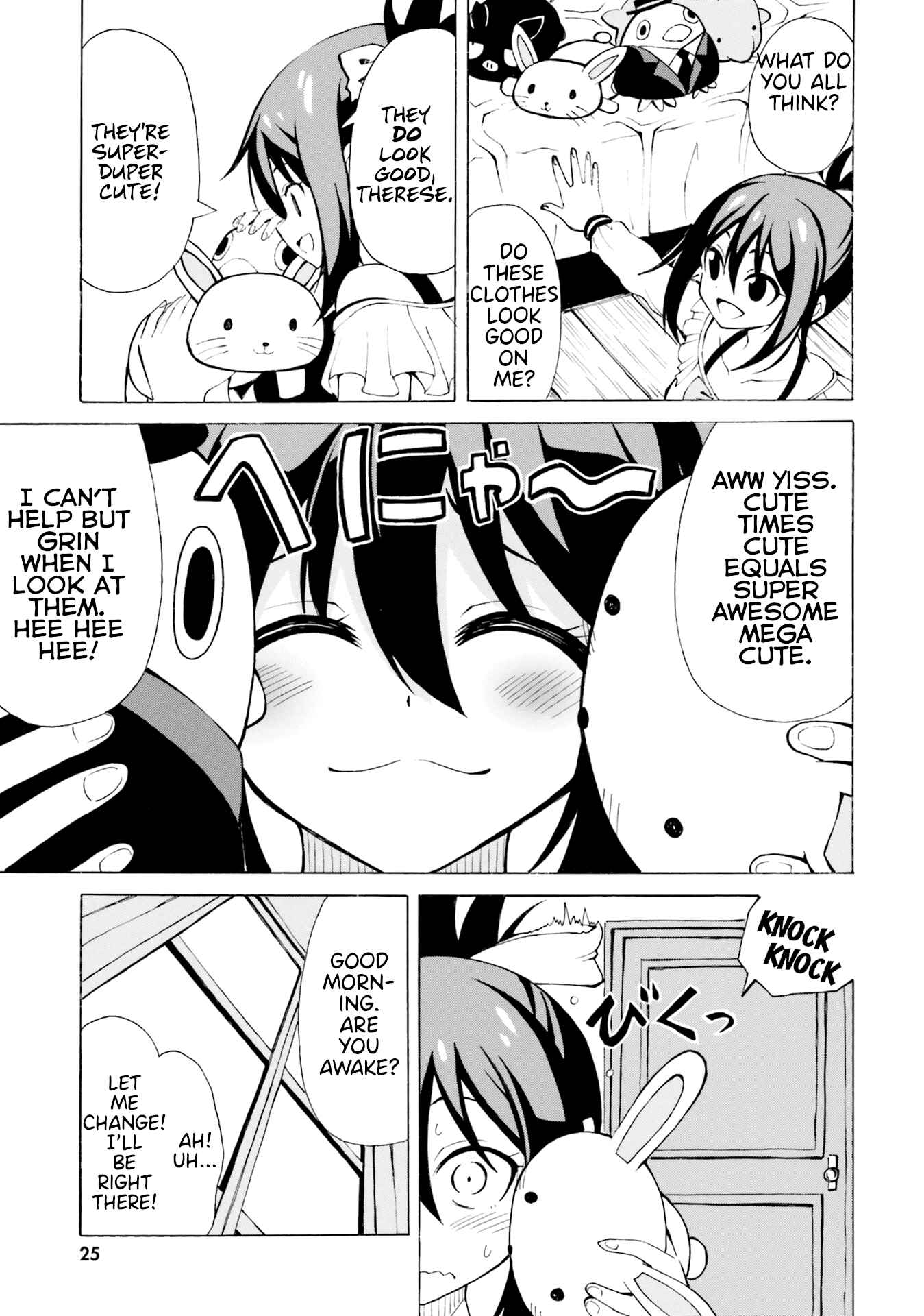 Page 3 Chapter 8 Belial-sama wa Shitennou no Naka demo xx