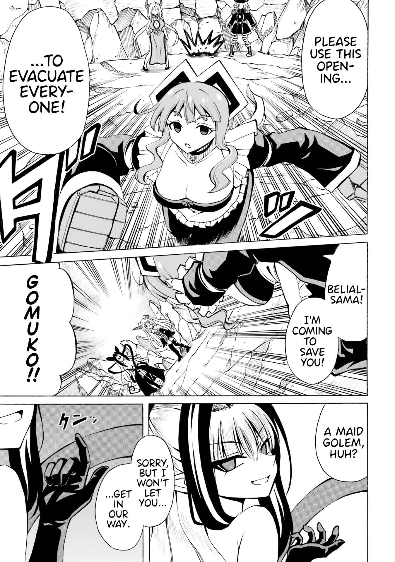 Page 13 Chapter 18 Belial-sama wa Shitennou no Naka demo xx