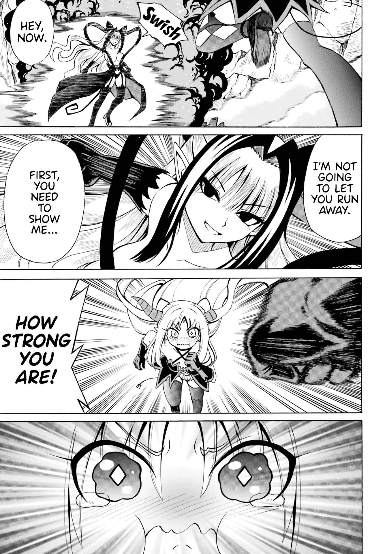 Page 15 Chapter 18 Belial-sama wa Shitennou no Naka demo xx