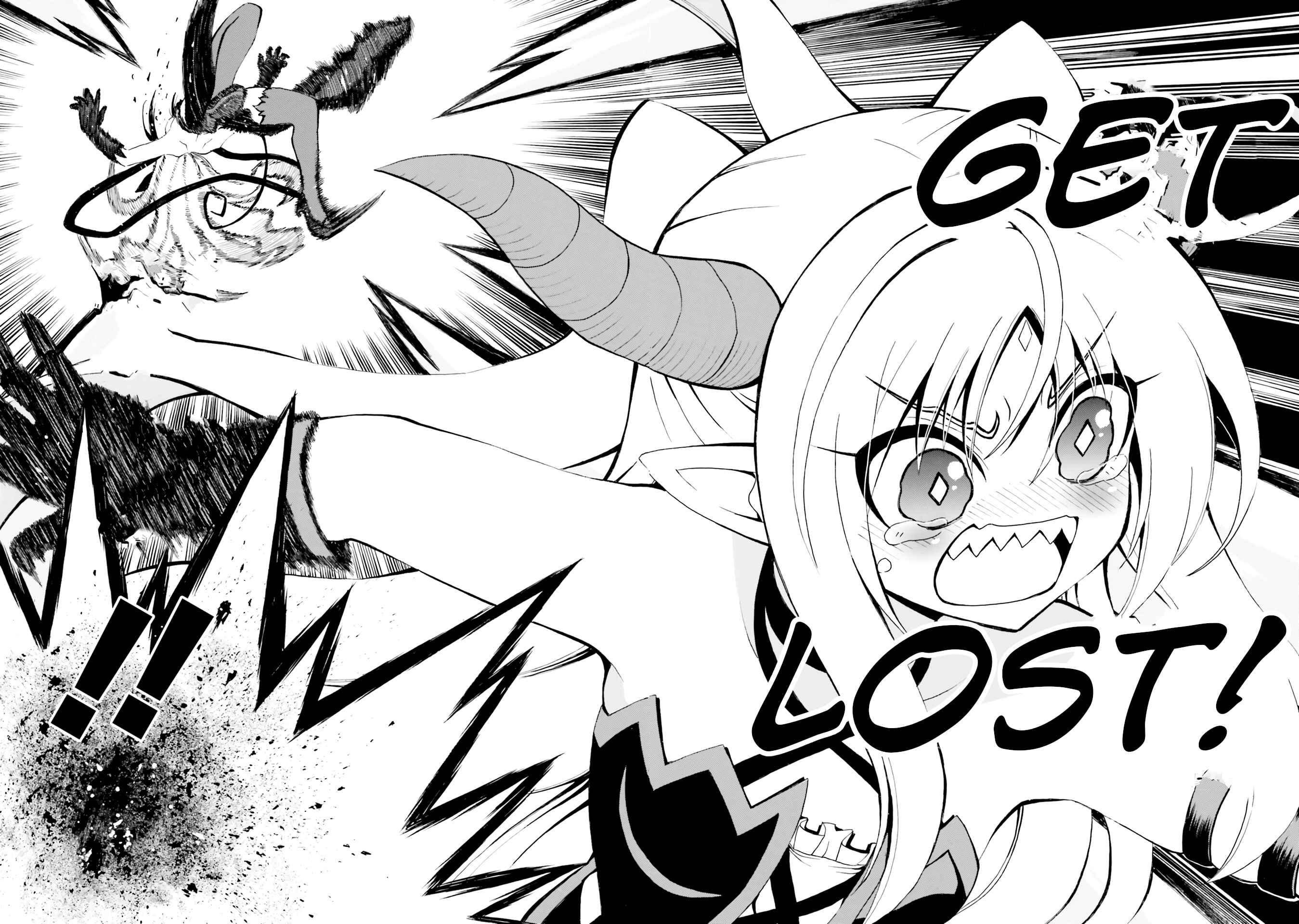 Page 16 Chapter 18 Belial-sama wa Shitennou no Naka demo xx