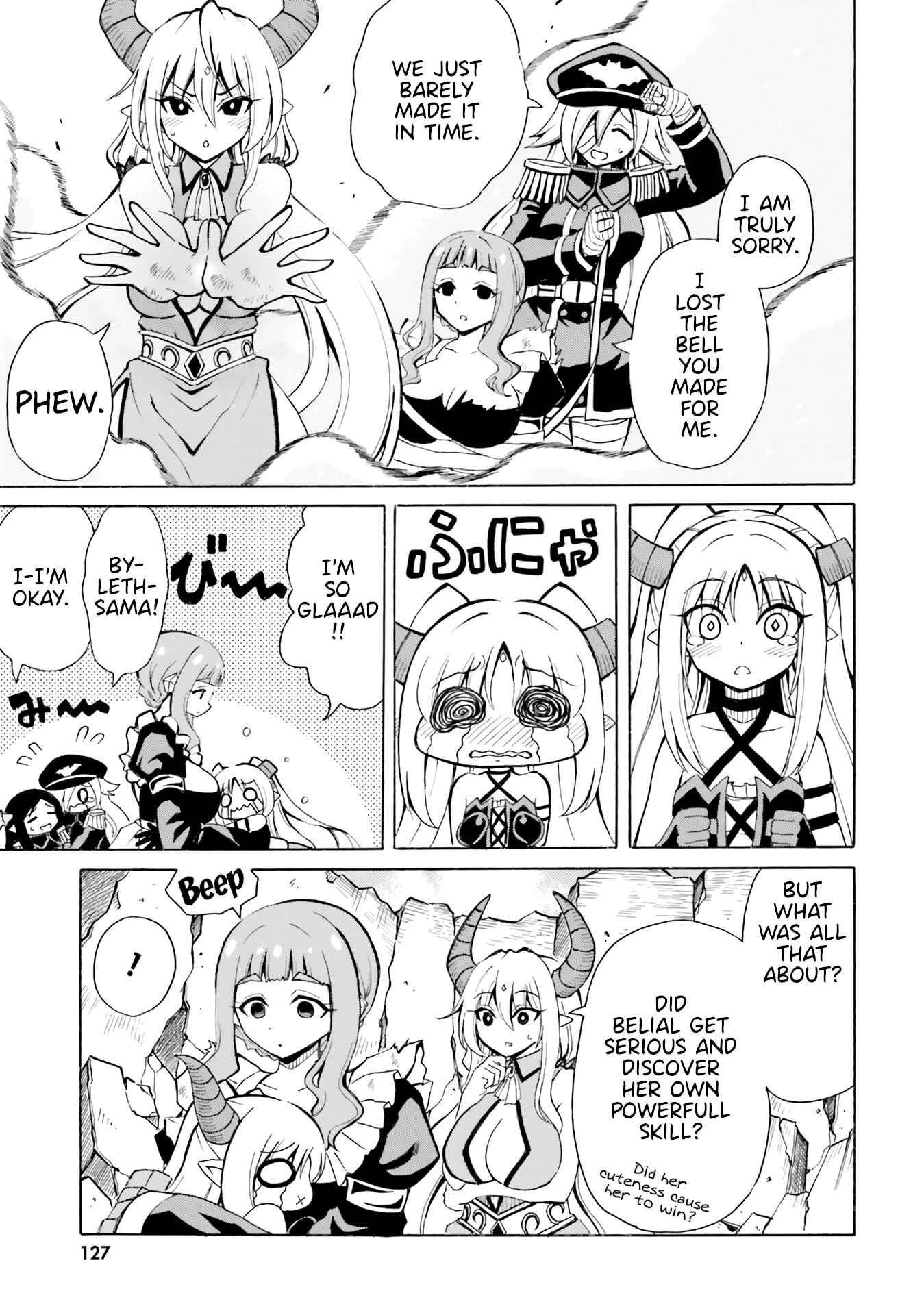 Page 18 Chapter 18 Belial-sama wa Shitennou no Naka demo xx