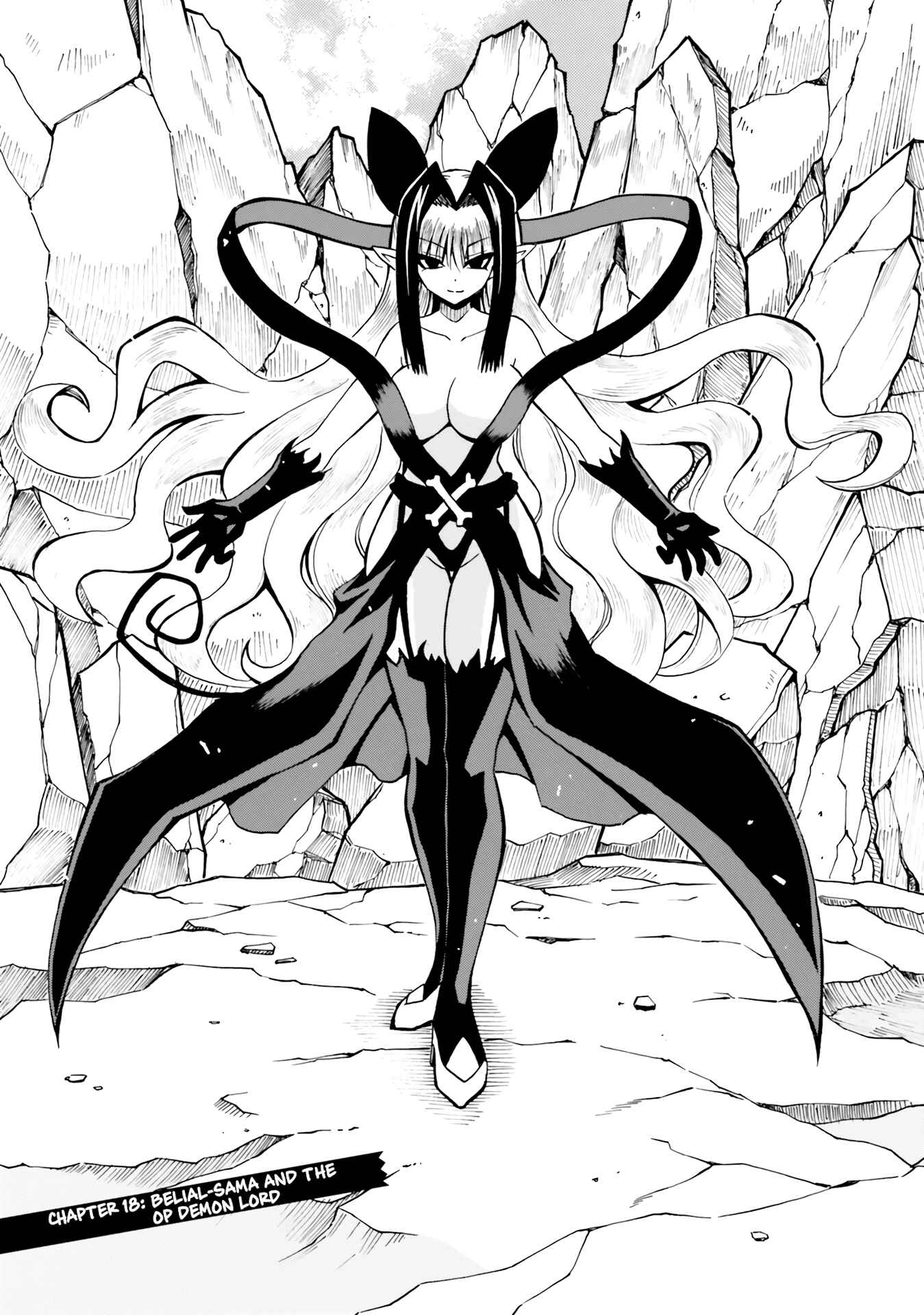 Page 3 Chapter 18 Belial-sama wa Shitennou no Naka demo xx