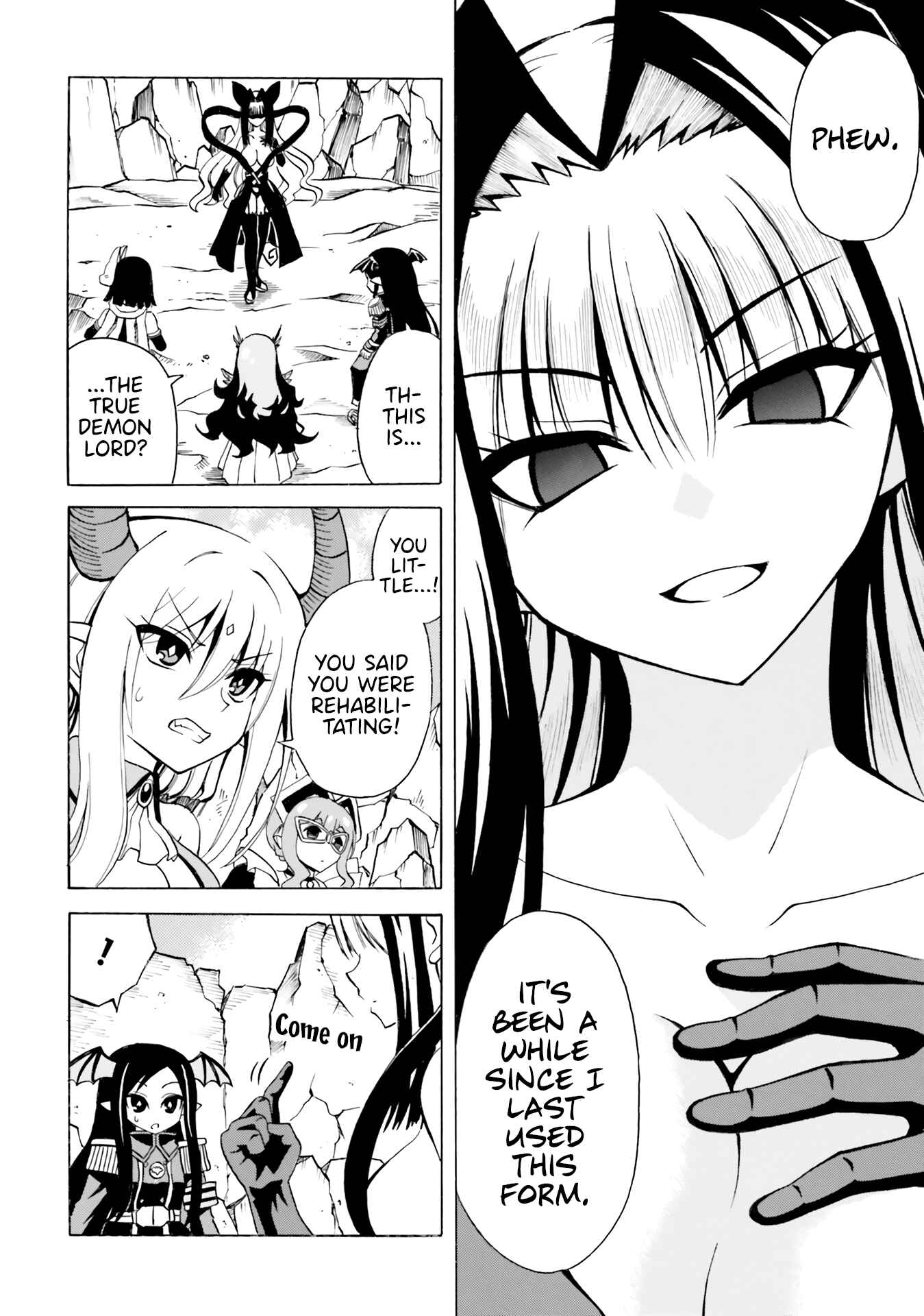 Page 4 Chapter 18 Belial-sama wa Shitennou no Naka demo xx