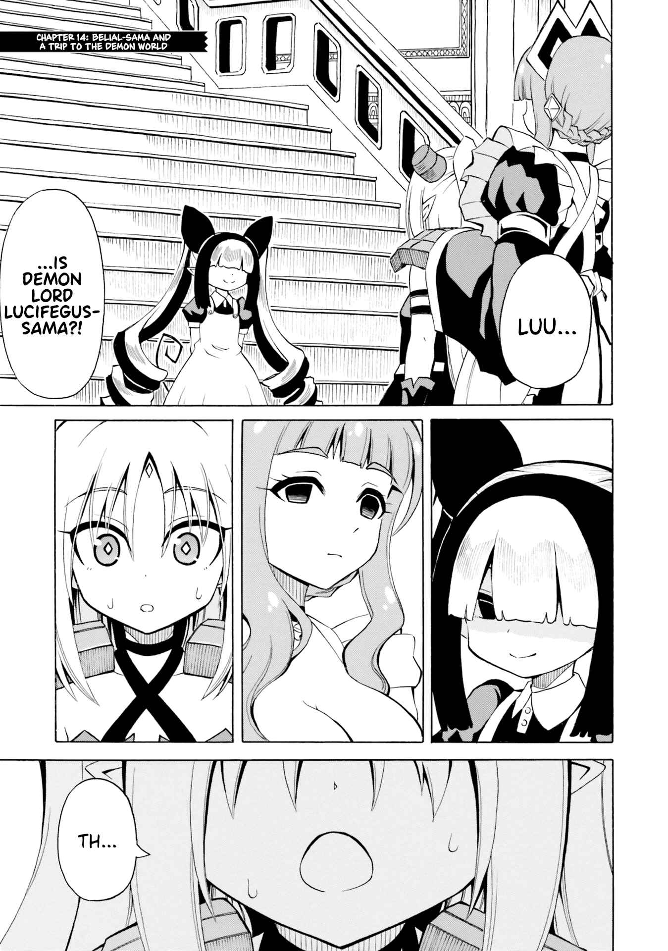 Page 1 Chapter 14 Belial-sama wa Shitennou no Naka demo xx