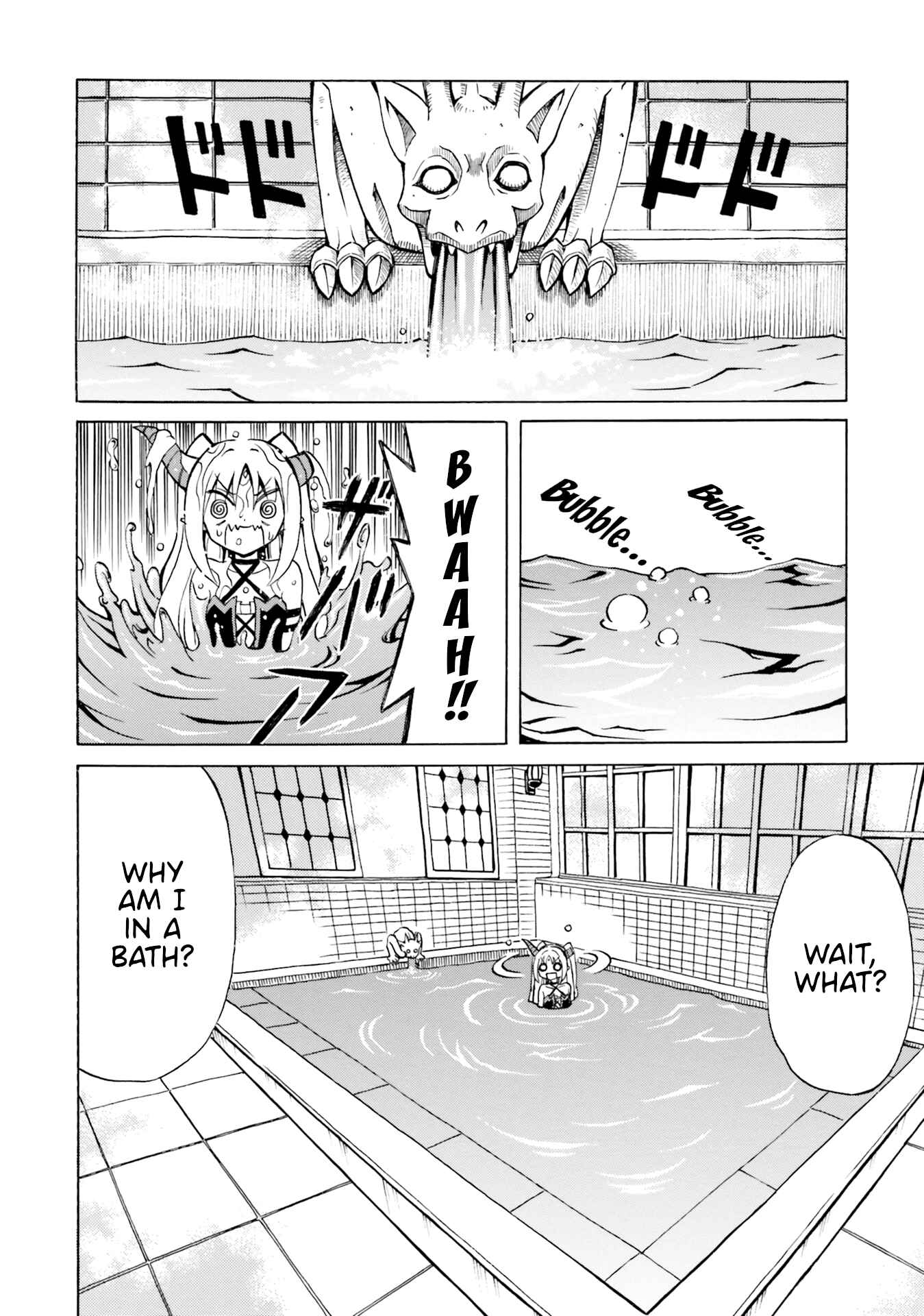 Page 18 Chapter 14 Belial-sama wa Shitennou no Naka demo xx