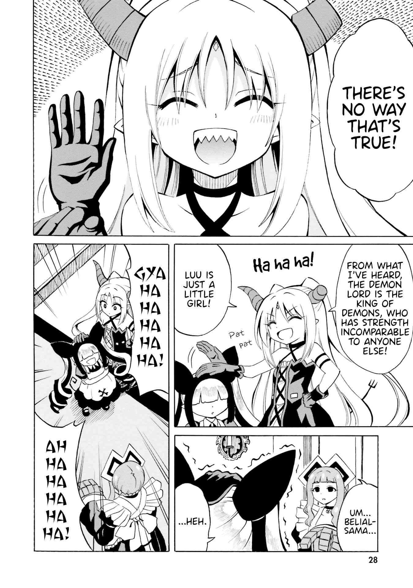 Page 2 Chapter 14 Belial-sama wa Shitennou no Naka demo xx