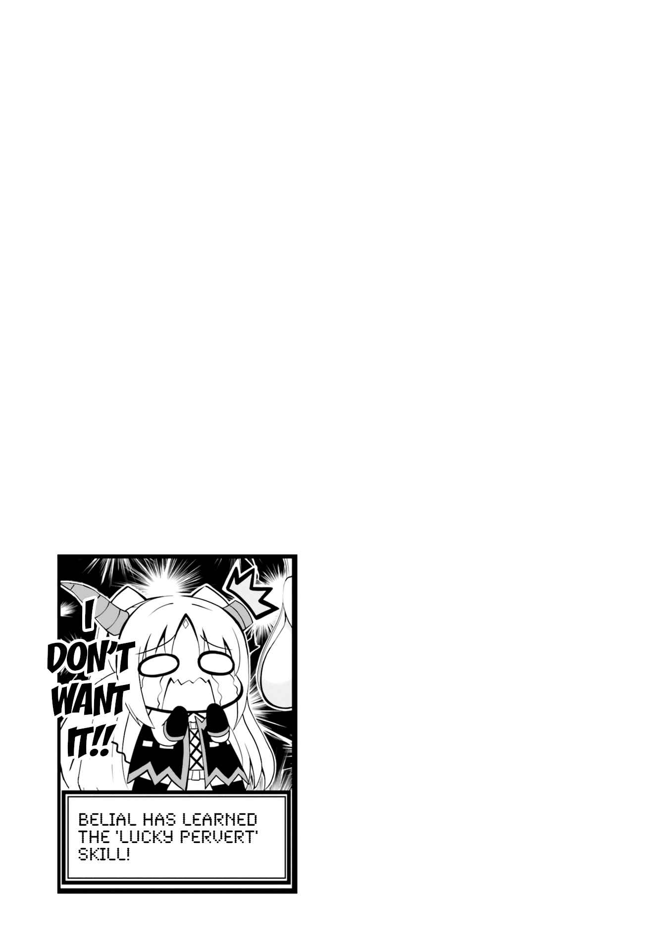 Page 22 Chapter 14 Belial-sama wa Shitennou no Naka demo xx