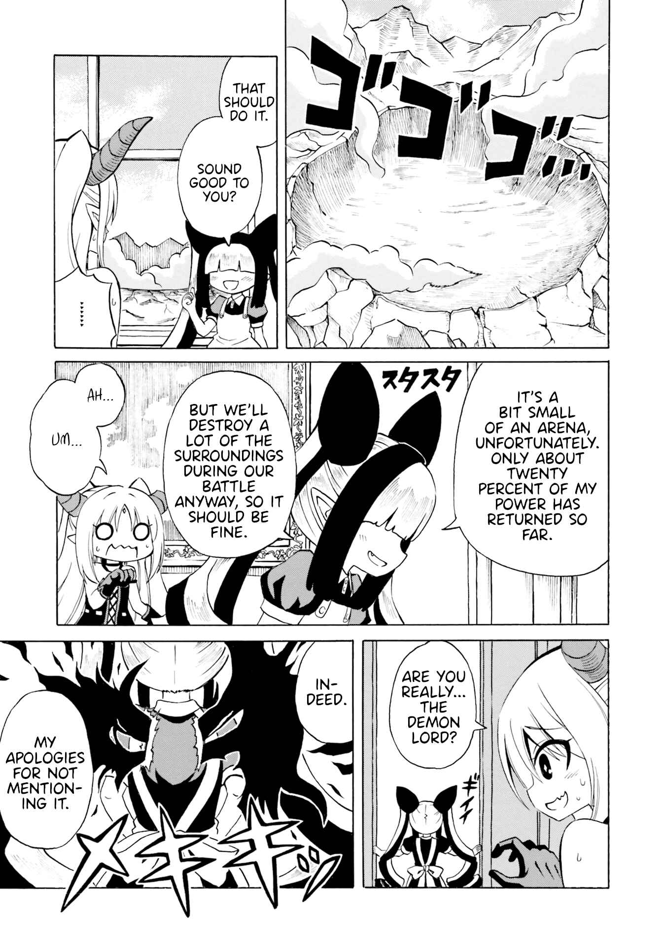 Page 7 Chapter 14 Belial-sama wa Shitennou no Naka demo xx