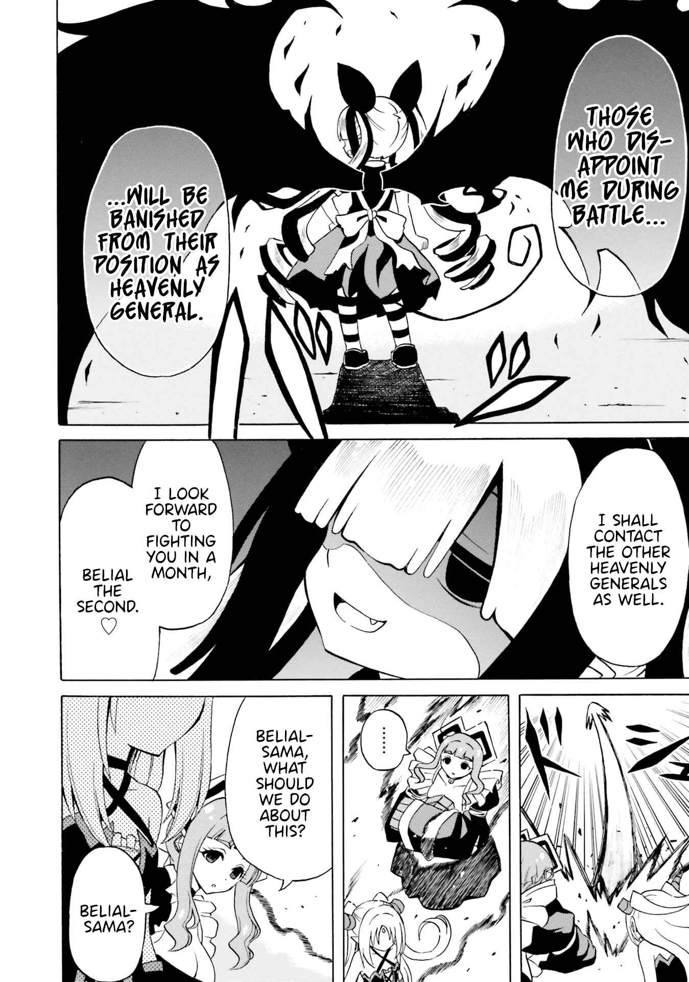 Page 8 Chapter 14 Belial-sama wa Shitennou no Naka demo xx
