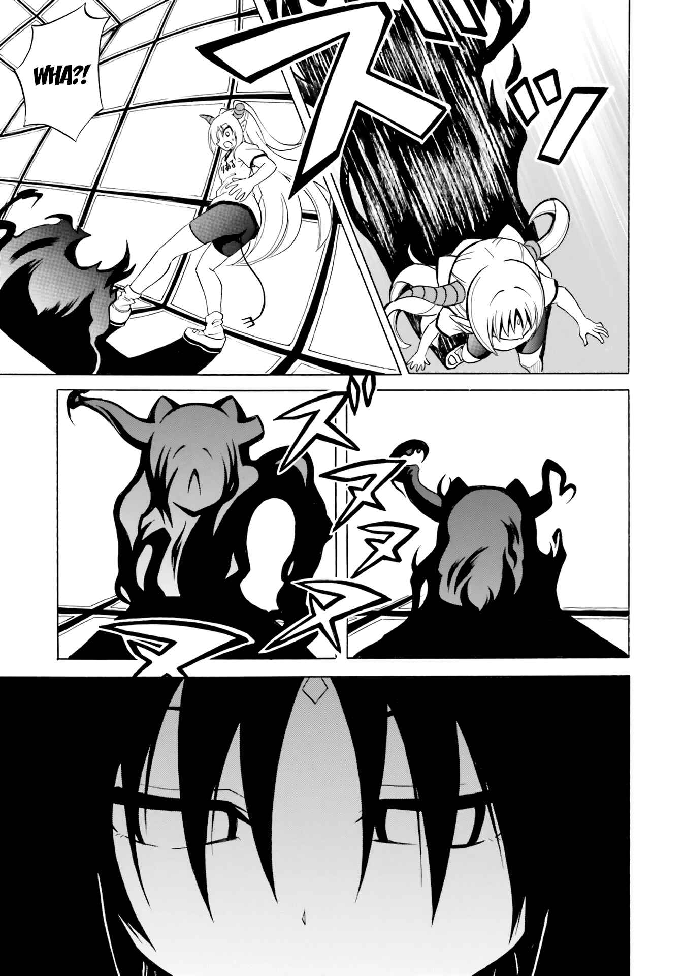 Page 17 Chapter 15 Belial-sama wa Shitennou no Naka demo xx