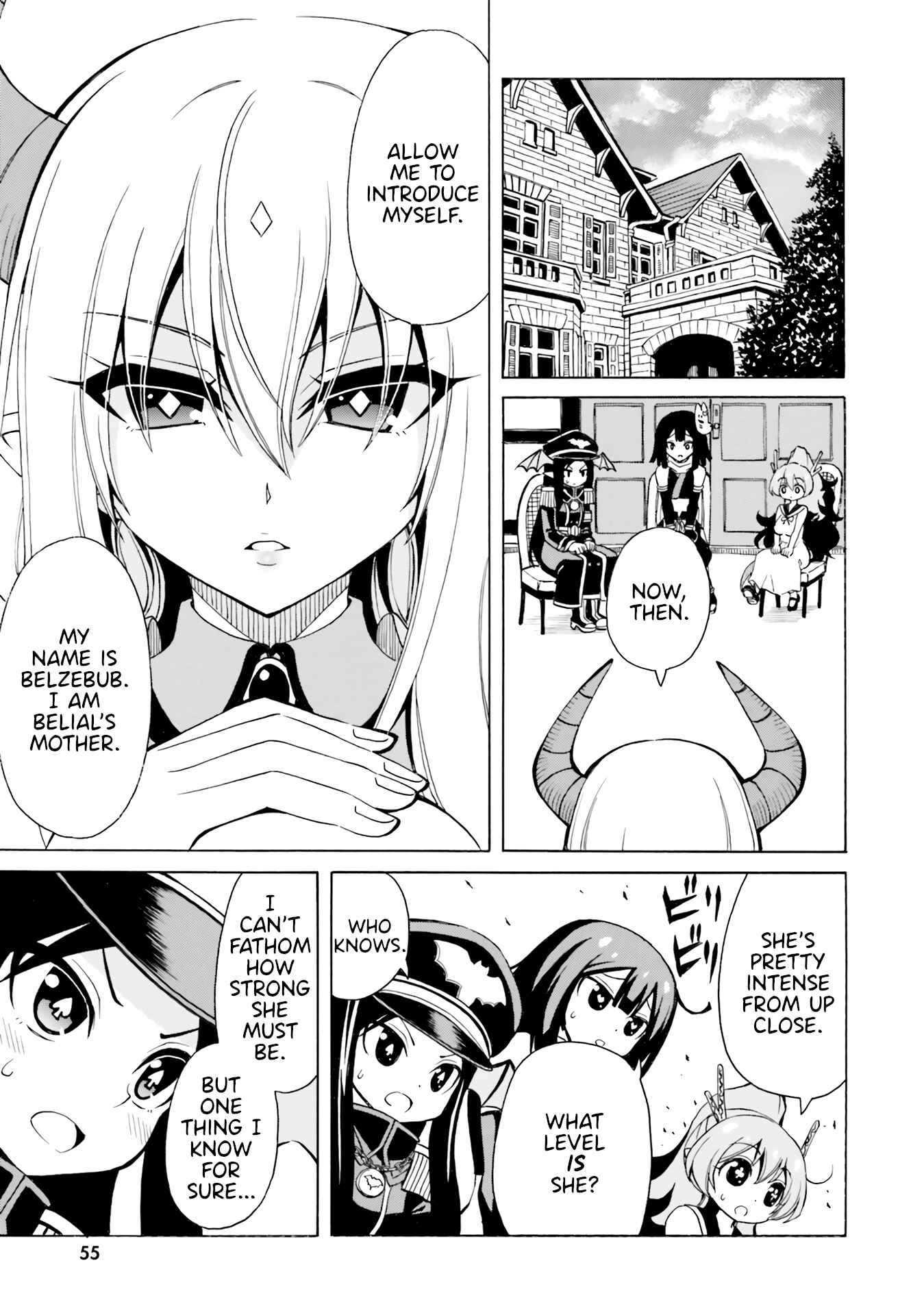 Page 5 Chapter 15 Belial-sama wa Shitennou no Naka demo xx