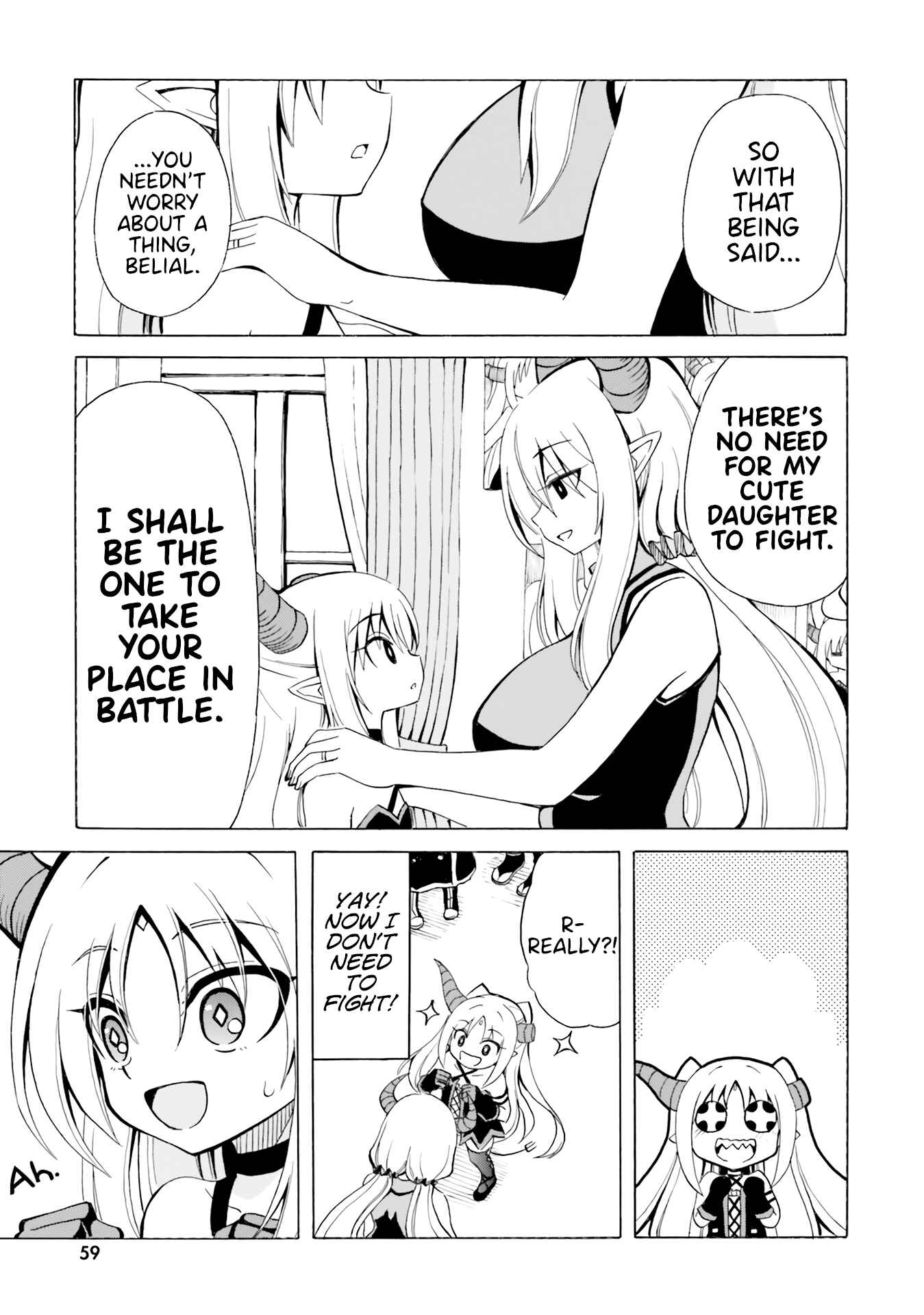 Page 9 Chapter 15 Belial-sama wa Shitennou no Naka demo xx