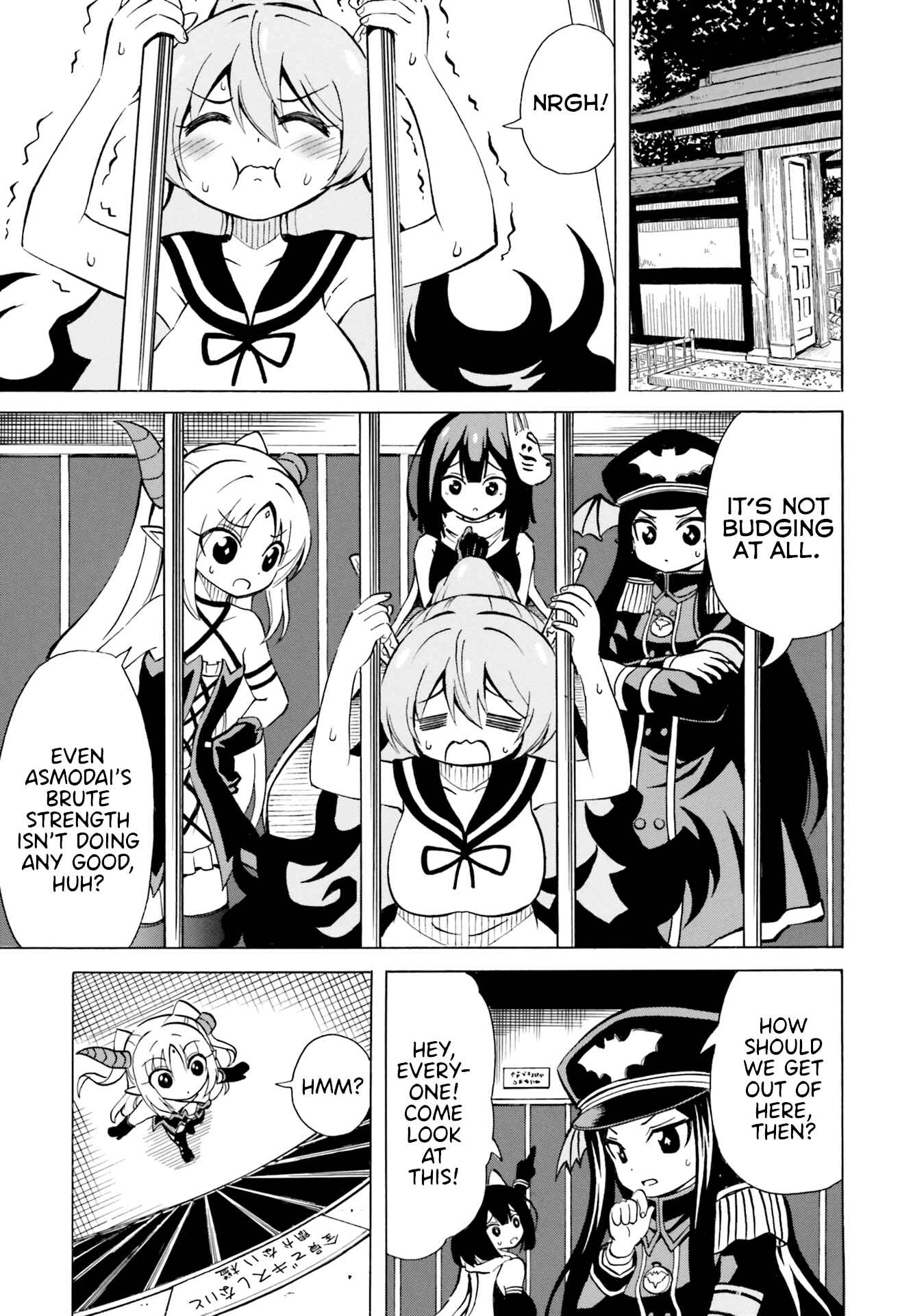 Page 1 Chapter 10 Belial-sama wa Shitennou no Naka demo xx